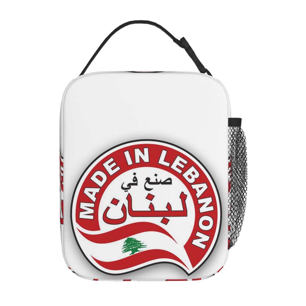 Lebanon Watercolor Lebanon Fla - Women Bags Lebanon ulasan dan harga