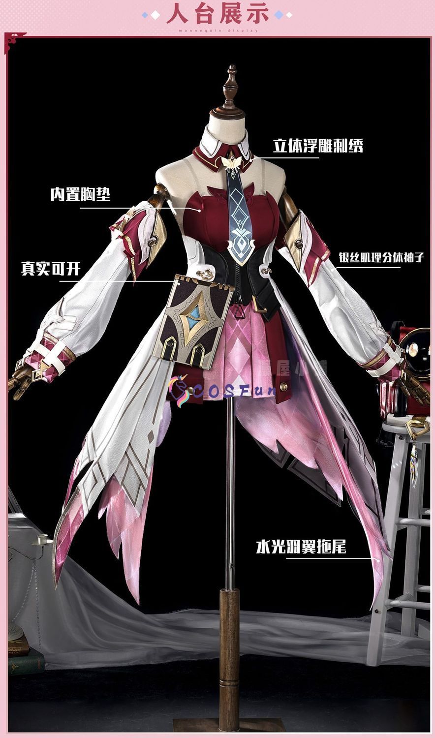 Genshin Impact Linnea Cosplay  - Women Bags For Party ulasan dan harga