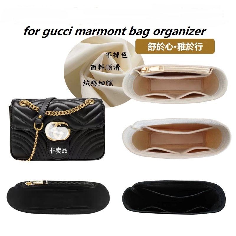 Bag Organizer For Gucci Marmon - Woman In Bag ulasan dan harga