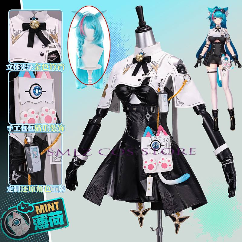 High Quality Mint Cosplay Game - Women Bags For Party ulasan dan harga