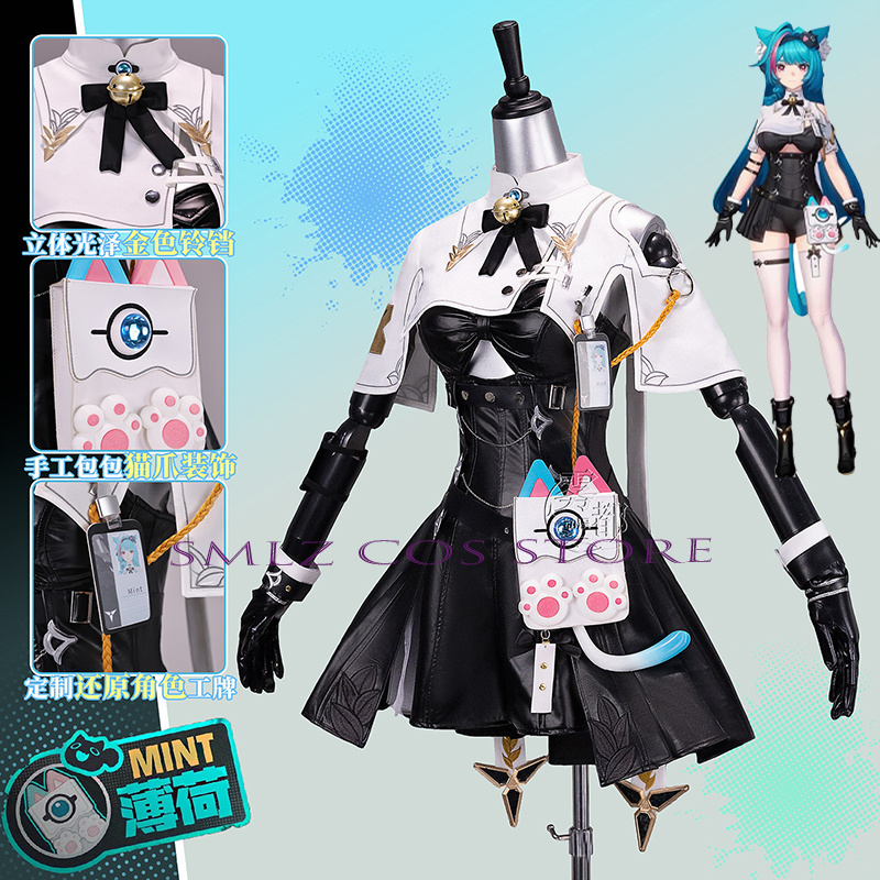 High Quality Mint Cosplay Game - Women Bags For Party ulasan dan harga
